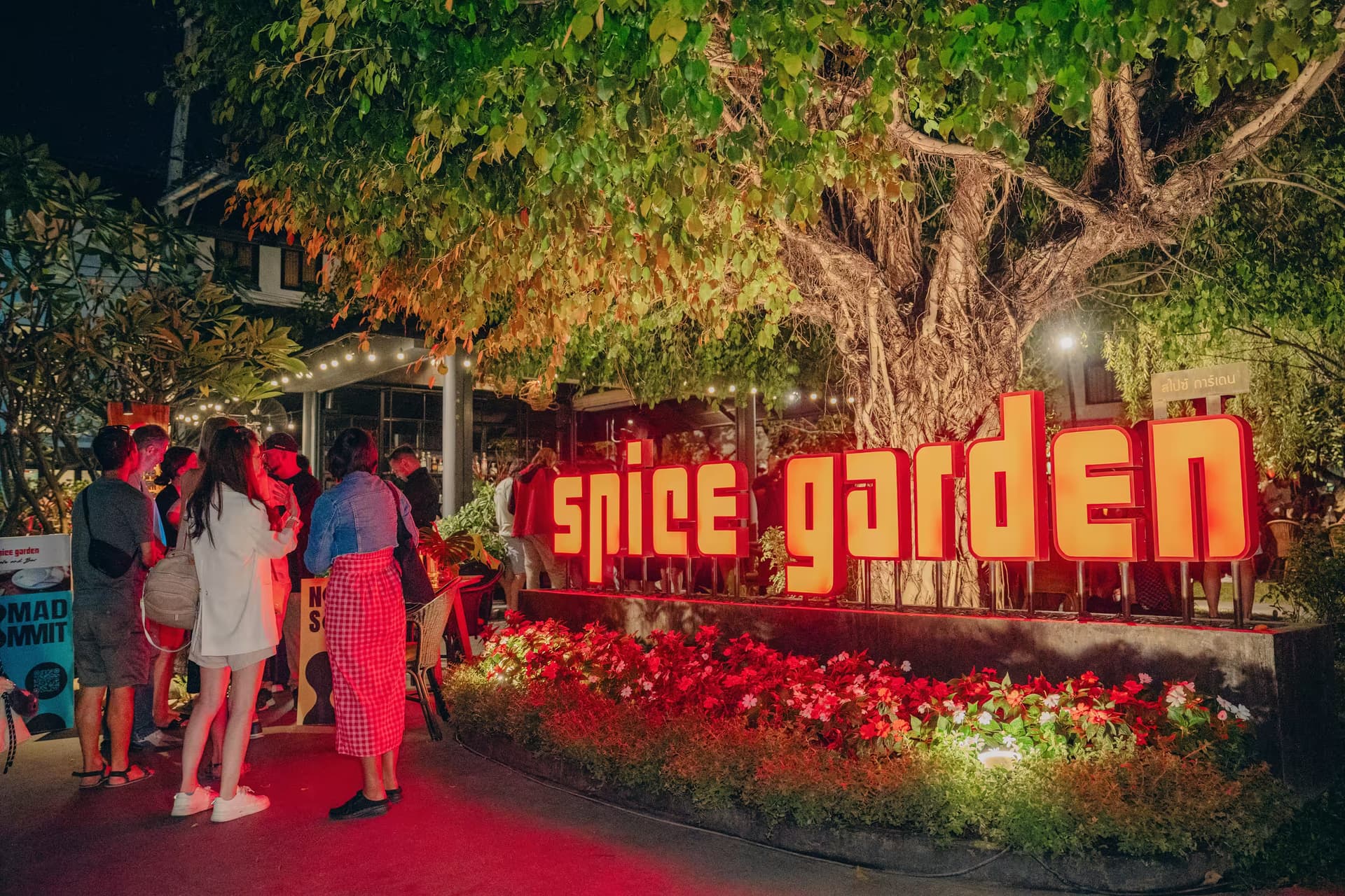 Closing Party, photo 30