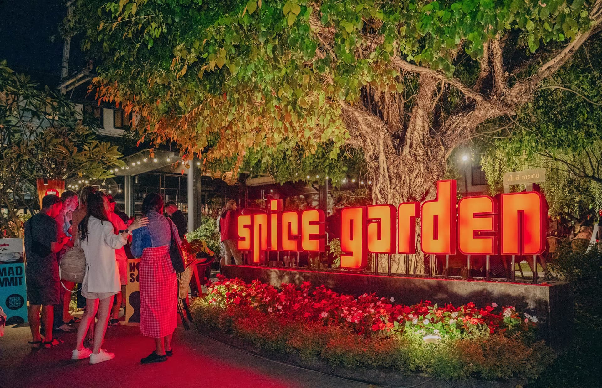 Closing Party, photo 31