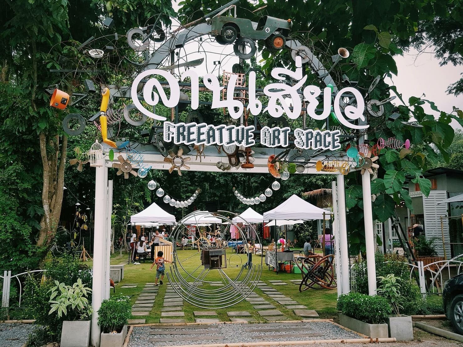 Lansieow – Freeative Art Space — photo 1